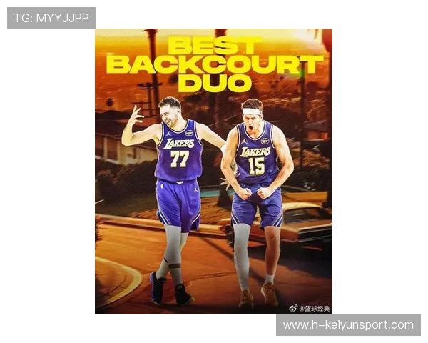 湖人擒灰熊 东契奇和里夫斯庆祝胜利，中科本安