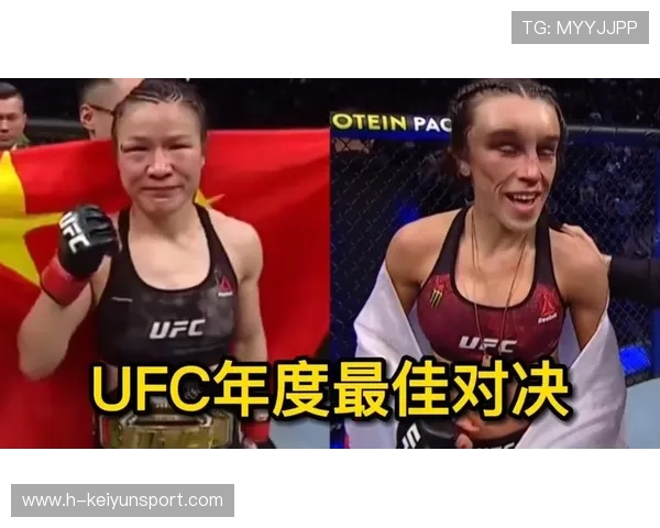 UFC对决全程血性拉满：燃爆你的每一刻狂热激情