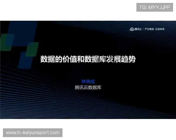 F1赛事票务分销渠道拓展与优化实践