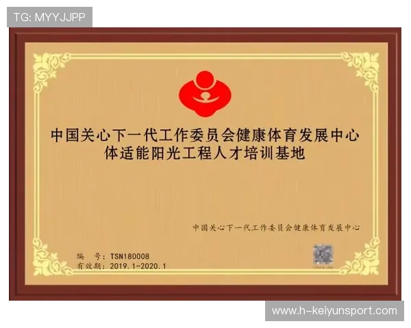 2026年游泳训练科研中心发布青少年专项体能监测工具V7，游泳体能测试合格标准