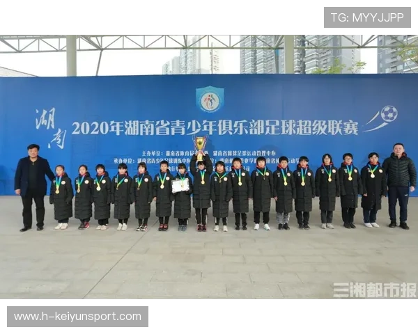 网球俱乐部推动基层场馆青训课程的多元化与分级运营，网球俱乐部方案